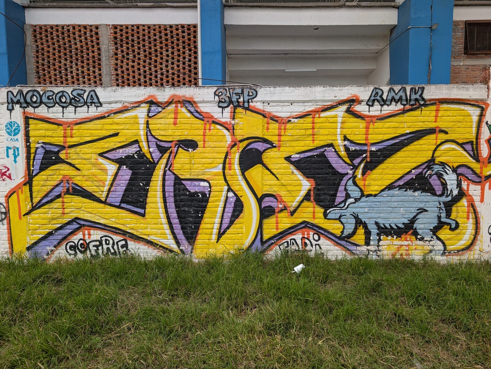 erez