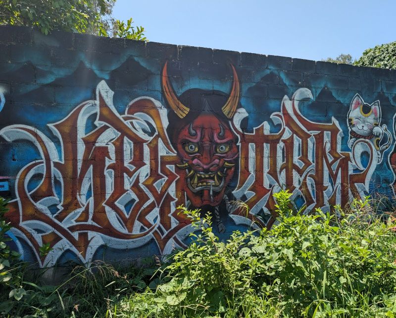 Hannya mask and blackletter